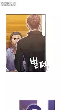 Ghost Love Ch.1-19 (English) (YoManga) (Ongoing)