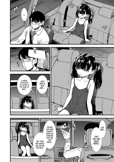 Mayonaka no Yoruko-san | Midnight's Yoruko