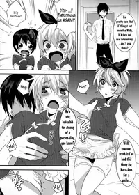 (C78) [Ash Wing (Makuro)] Usa Usa Nyan Nyan 3 [English] =SW=