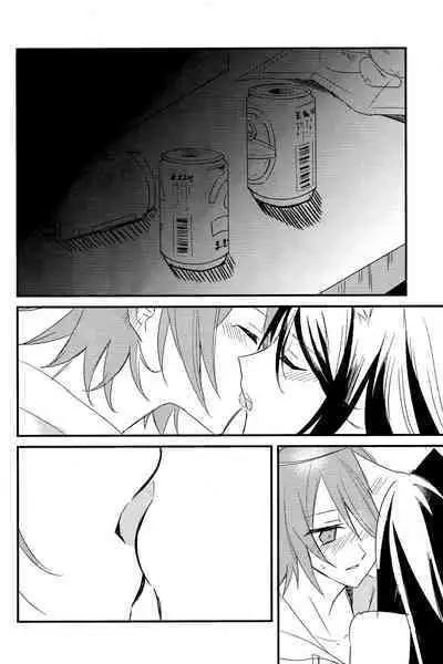 ANTI TEDDY | 反抗泰迪