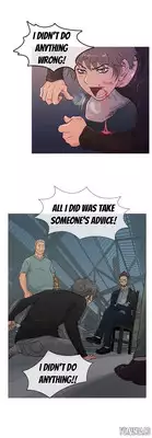 [Shampoo] Heaven Ch.1-12 (English) (YoManga) (Ongoing)