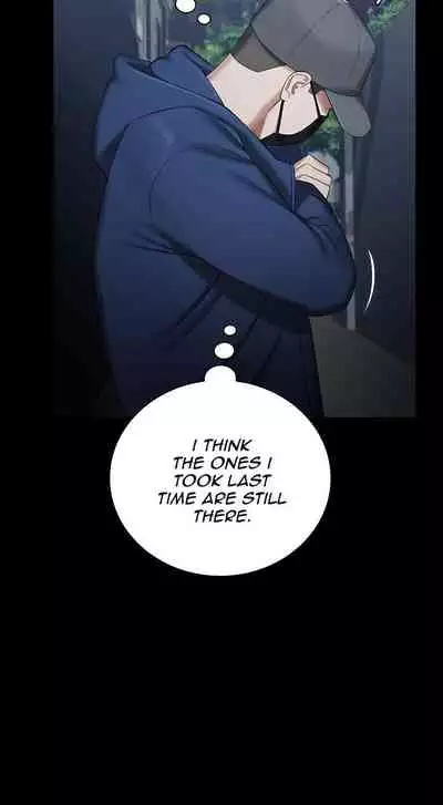 My Sister's Duty Ch.30/?