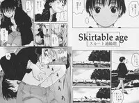 [Wang-Pac] Tsumasakidachi Onnanoko