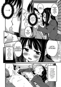 Sei naru Yoru ni Tenshi to Au