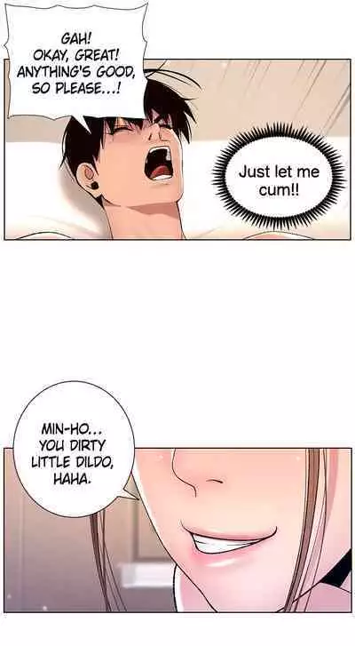 APP for the Emperor of the Night 1-25