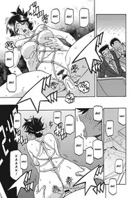 [Sanbun Kyoden] Gekkakou no Ori Ichi [English] [Digital]