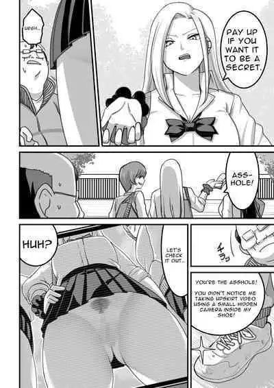 [Pell Club (Pelta Omori)] Nishino-san wa Saimin-jutsu ni Kakerarete 1 | Ms. Nishino Gets Hypnotized... 1 [English]