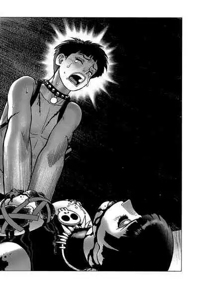 [Yamamoto Atsuji] Ammo Vol 5[Chinese][雷电将军汉化]