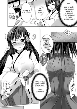 Kami-sama! Go Kouran Kudasai! | Dios por favor iluminane!