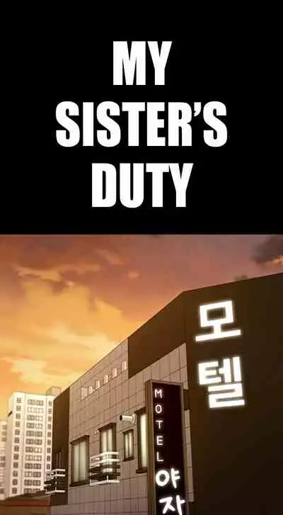 My Sister's Duty Ch.30/?