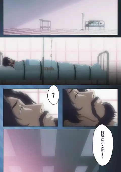 Yakin Byoutou・San Experiment.1 Complete Ban