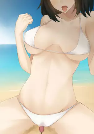 odosareta hitodumatachi wa kyou mo dokoka he tsurerarete