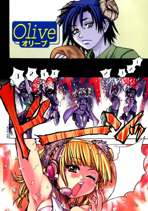Shining Musume. 1. First Shining Ch. 1-2