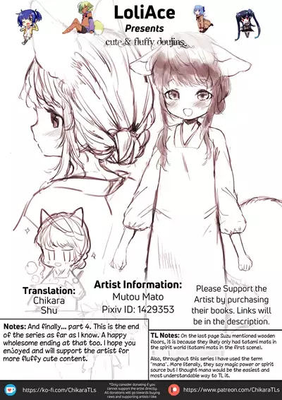 Yowai 200 Chai Okitsune-chan to Oshidori Fuufu Seikatsu. Dai 4 Wa | 200 Year Old Fox Girl and Her Happily Married Life. Part 4