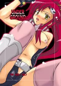 [chirarizumu] Aka to Kuro╱UNDER GROUND & Chijou no Hoshi (Gurren Lagann, Darker than Black)