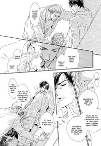 [Enjin Yamimaru] Ouji no Hakobune - An Ark of the Prince