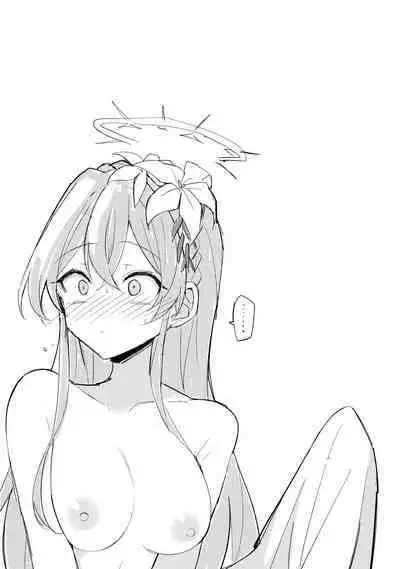 Mika, Koe Osaete. | 未花、声音小点。