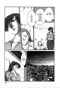 [Tsuya-Tsuya] Match [ENG]
