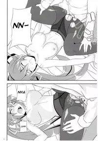 (C75) [Senpen Banka-Shiki (DATE)] Shigu nee-san Jiken Desu! (Mahou Shoujo Lyrical Nanoha) [English] =Team Vanilla=