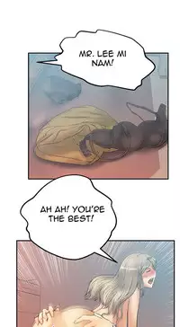 My Office Ch.1-26 (English) (Ongoing)