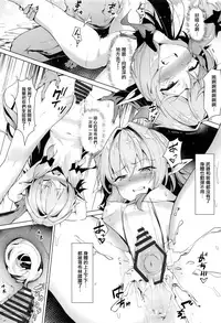 Moshi Onna Seirei ga Goblin ni Tsukamattara...