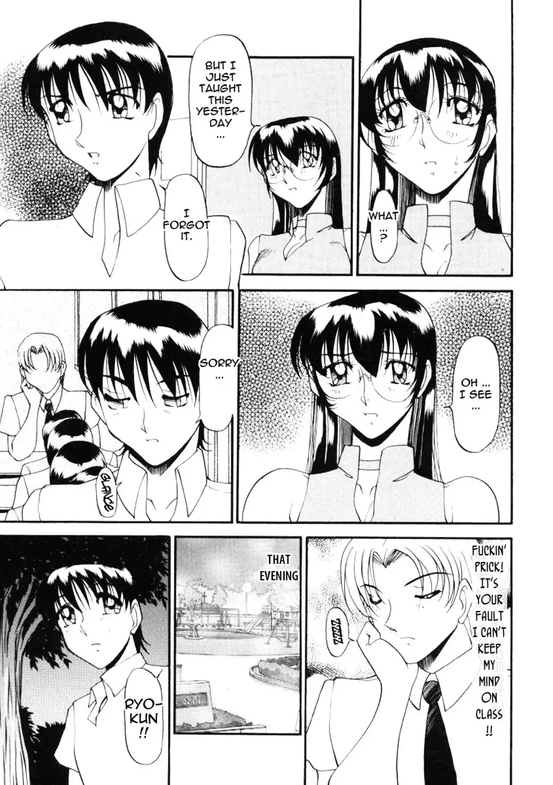 Wonderful Feeling Ch10