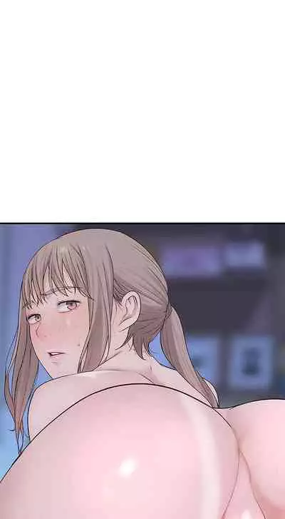 【周三连载】 我们的特殊关系 (新作) 第 1~15话