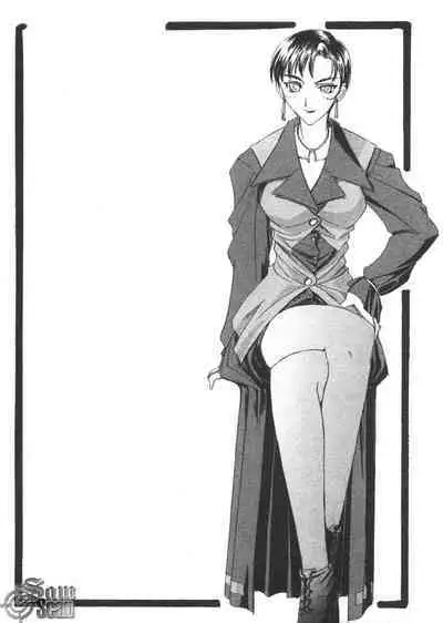 The Flower in Paris | 櫻華大綻之巴黎慾火