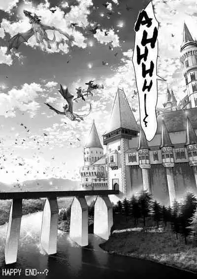 Tensei Shita node Kyousei Hatsujou Mahou de Sekai Heiwa o Mezashimasu | I Cast "Force Estrus" for World Peace!