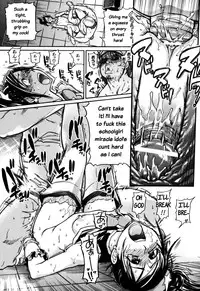 [Shiwasu no Okina] Shining Musume Vol.7 [English]