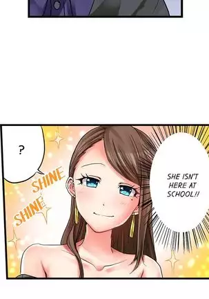 Hatsuecchi no Aite wa... Imouto!? | My First Time is with.... My Little Sister?! Ch. 1-59