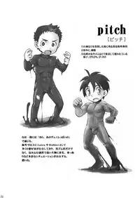 (CUTE☆TOKYO) [Ebitendon, Yama Momo Kajitsu (Torakichi, Tachibana Momoya)] FULL PITCH