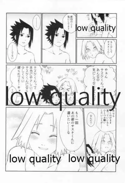 (Zennin Shuuketsu 12) [Ukiseikou (Yamadon)] Time Travel Honeymoon 2 (Naruto)