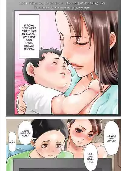 [Tanaka Aji] Hitaka ka no sono go... | The Hidaka House Thereafter... (Boku no Kazoku o Sarashimasu) [English] {Chrysanthemum} [Digital]