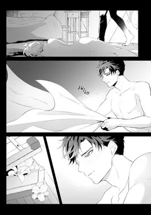 Afterglow