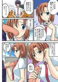 [Kawase Marimo] Shirouto Toukou Taiken Joshikousei Mawasarechatta Houkago [Digital]