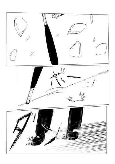 HYPE-C Kutourufu Shinwa Musou Roku