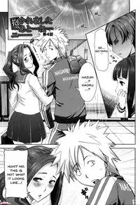 [Tanaka Aji] "Kare ni... Dakaremashita. Ato, Ne..." ~Otome ga Chuuko XXX Desu to Kokuhaku Suru Hi~ | He...Embraced Me.After That... Ch.1-8 [English] {Doujins.com}