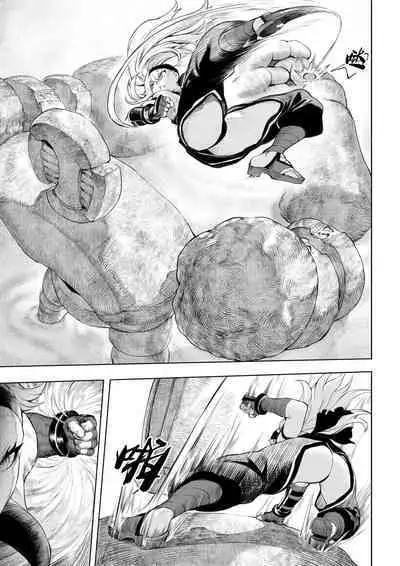 [Nekono Oyashiro (Mashu)] Ikusa Otome to Ikusa Goto! ~Onna Kakutouka Hen~ | 女武神与战事！～女格斗家篇~ [Chinese]