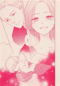 Zettai Renai Sweet 2012-10