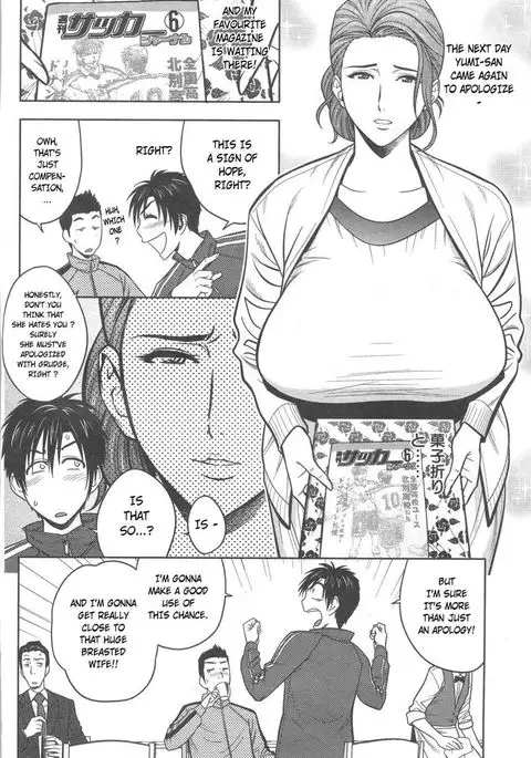 Twin Milf - Chapter 01