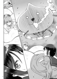 [Chounyuu Kenkyuushitsu (Ishioto)] Zemuriya Report [Digital]