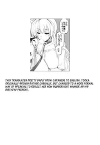 (C83) [FANTASY WIND (Shinano Yura, Minazuki Satoshi)] Touka-san wa Ore no Koibito | Tooka-san is My Lover (Chuunibyou Demo Koi ga Shitai!) [English] [XCX Scans]