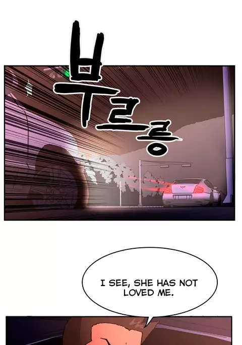 Refrain Love Ch.1-31