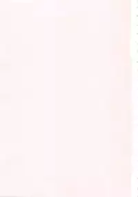 [Kagura Yutakamaru] Semehame!