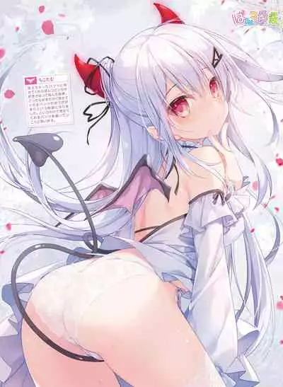 Dengeki Moeoh 2022-02 [Digital]