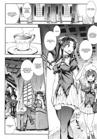 [Erect Sawaru] Raikou Shinki Igis Magia -PANDRA saga 3rd ignition- Ch. 1-2 [English] [CGrascal]