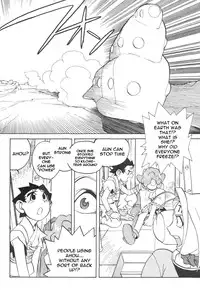 [Kajishima Masaki, Kanno Hiroshi] Photon 1 [English]