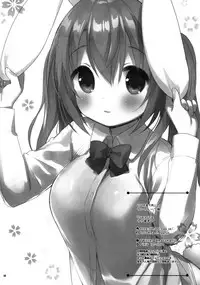 (Mimiket 40) [Usacastle (Usashiro Mani)] Ichinichi Pet -Sakura- [Chinese] [绅士仓库汉化]