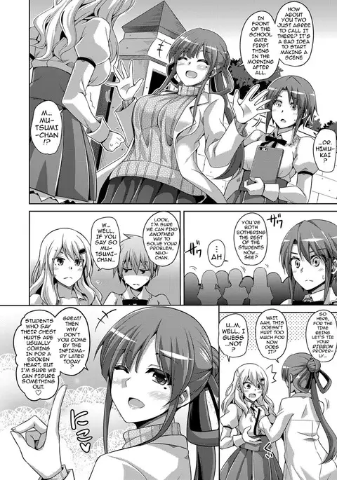 Hanazono no Mesudorei | The Slave Girls of the Flower Garden Ch. 1-2 {darknight}
